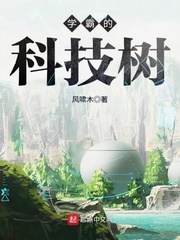 娘亲嫁到父王快跑完整版