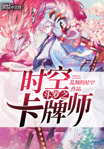 斗罗大陆魂师对决华为版