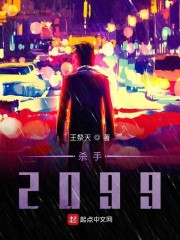 杀手2023预告片